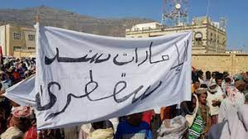 صحفي جنوبي: الإمارات وفرت الكهرباء والماء والصحة مجاناً لأبناء سقطرى