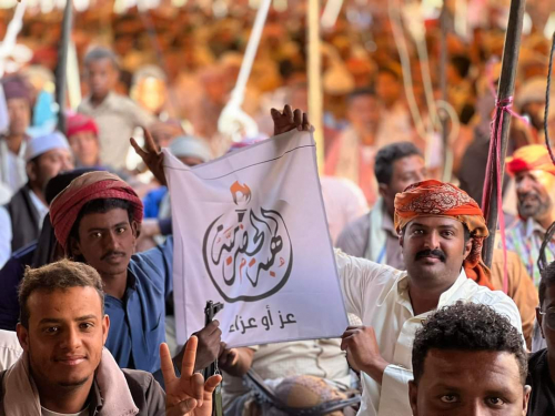 الهبة تقول كلمتها.. 7 إجراءات حضرمية تحمي الثروة النفطية