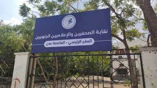 مروان دماج ونبيل الاسيدي آخر من يتكلم عن حرية الصحافة