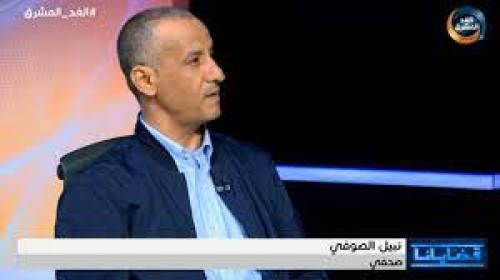 صحفي يمني: يبتزون الجنوب بالمرتبات، وسيسقطون هم ومرتباتهم