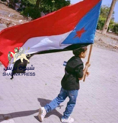 شطارة يؤكد تمسك الانتقالي باستعادة الجنوب والاتفاقات مع التحالف