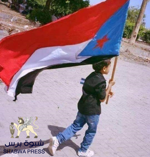 ناشط سياسي: الجنوب لن يعود الى باب اليمن ولا الى ماقبل 2015م