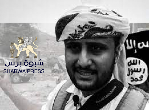 الاجهزة الأمنية بلحج تتوعد بملاحقة الارهابي أمجد خالد