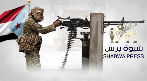 قتلى وجرحى للميليشيات الحوثية في كمين محكم بالضالع