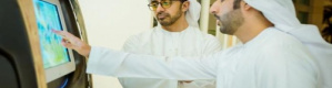 وزير خارجية الإمارات يطلق مشروع "البعثة الذكية" الأول في العالم