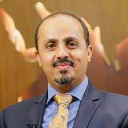 حصول "الارياني" على ثلاث وزارات دليل على فساد وظيفي لم يشهده التاريخ السياسي اليمن سابقا