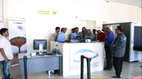 المحافظ الثقلي يثمن دعم الإمارات بتطوير مطار سقطرى