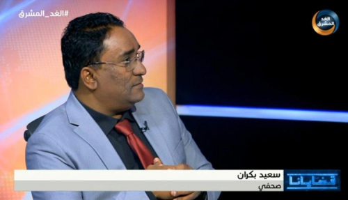 محلل سياسي: إتفاق ومشاورات الرياض مرجعيات للحل بين الجنوب والشمال