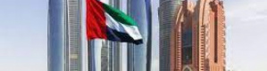 الإمارات تعزز صدارتها في سباق التنافسية العالمية خلال 2023
