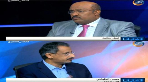 صحفيون جنوبيون: الحكومة بلا رؤية ولا سيناريو لمواجهة المتغيرات