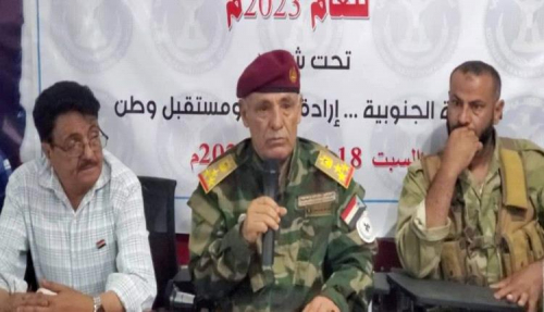 اتجاهات دولية لحل القضية الجنوبية باعتبارها مفتاح الأزمة في اليمن