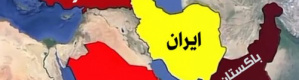 السعودية وايران فقط بيدهم صاعق تفجير الحرب العالمية الثالثة او اخمادها