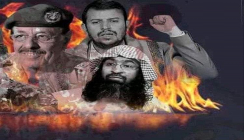 ينفذه الحوثيون والقاعدة.. مخطط مسعور يستهدف استنزاف القوات المسلحة