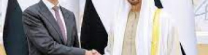 واقعية الإمارات وعودة سوريا للحضن العربي