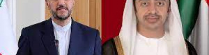 الخارجية الإيرانية: عبداللهيان تلقى دعوة لزيارة الإمارات