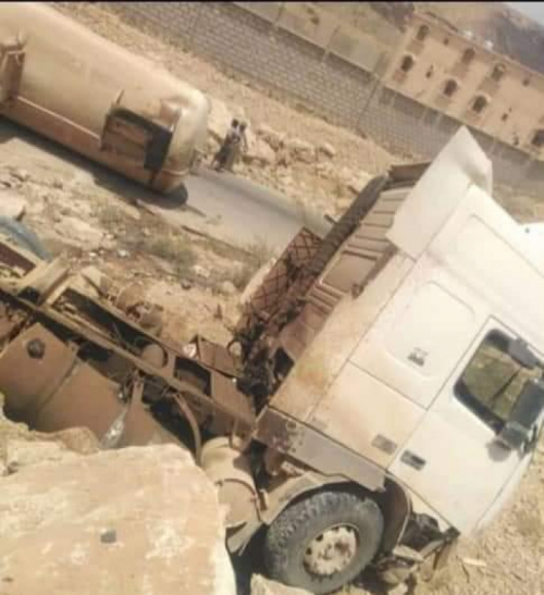 انقلاب قاطرة محملة بالغاز المنزلي جنوب شبوة