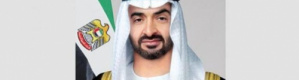 وزير الطاقة الإماراتي: قرارات رئيس الدولة تؤسس للمستقبل