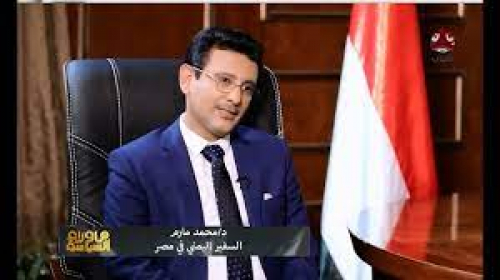سفارة اليمن بمصر تتاجر بلحم الجرحى وتبرر تصريحات بن مبارك