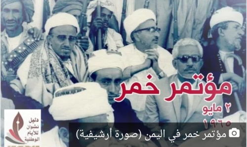 اليمنيون أفضل من الجنوبيين تسامحآ ونسيان خلافاتهم لمواجهة خصومهم