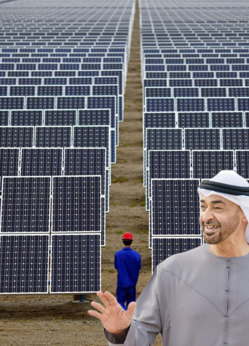 سيناريو صيف 2024 لكهرباء عدن..