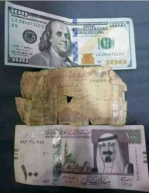 الودائع السعودية ليست حلآ لمشكلة تدهور العلمة في اليمن