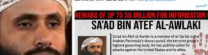 سعد العولقي.. من هو زعيم القاعدة الجديد في &laquo;الجزيرة العربية&raquo;؟