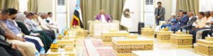 الرئيس الزُبيدي: سنعمل لإعادة الوجه المشرق لعدن واستعادة دورها الريادي