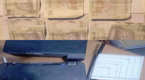 القبض على يمني يزور العملة والبطاقات الشخصية بوادي حضرموت