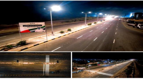 لملس يدشن إنارة شارع الشهيد الإماراتي عبدالعزيز الكعبي