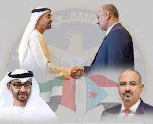 تجسيدا لروابط الأخوة.. دعم دولة الإمارات العربية الشعب الجنوب العربي
