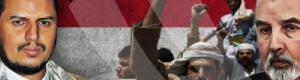 انتهازية الإخوان أضاعت على اليمن فرصة التخلص من الحوثي