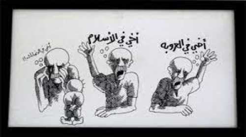 على شعوبنا أن تختار بين سيئين.. عمامة الفقيه أو بندقية العسكر