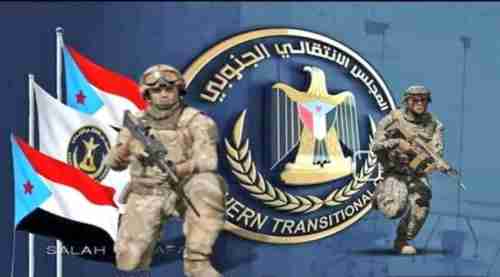 باحث: الترشيحات القادمة لصالح الانتقالي وعلى الاخوان تقبل ذلك