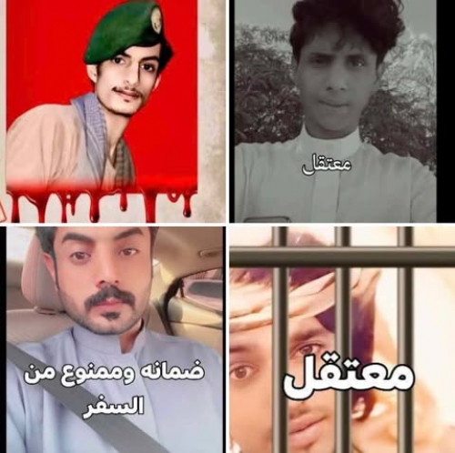 سلطة الوادي.. الشهادة في القضايا الجسيمة تحولك من شاهد إلى متهم
