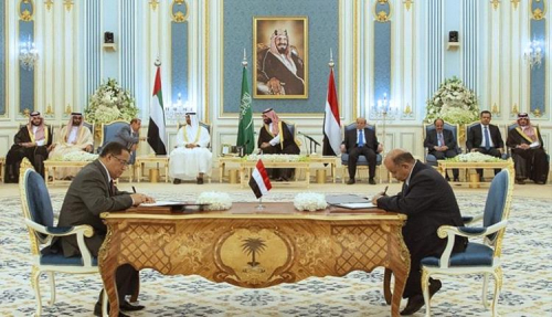 مبدأ "العقد شريعة المتعاقدين" والتزام الدول بالاتفاقات: الانتقالي والشرعية