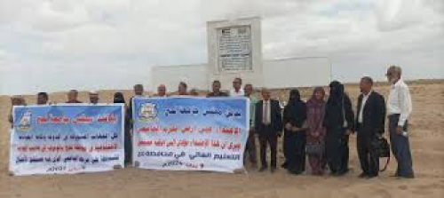 جامعة لحج تحت التهديد: قرار غير قانوني يهدد مستقبل التعليم الحكومي