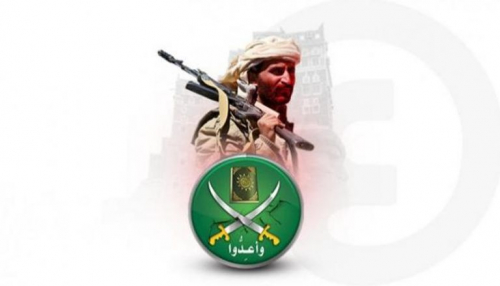 الإخوان والحوثي.. "العين الإخبارية" تكشف "تحالف المصالح"
