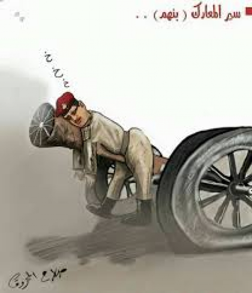 الجيش الوطني اليمني.. لماذا لا يستغل فرصة الضربات الأميركية