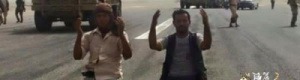 ‏شهر رمضان شاهد على انتصارات الجنوبيين.