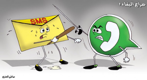 الخونجي "أحمد الشلفي".. غارق حتى أذنيه في الاصطفاف الأيديولوجي