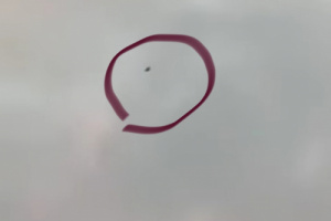  تحليق طائرة مسيرة فوق قصر معاشيق وإسقاطها بعد دوي انفجار عنيف في عدن (صورة)