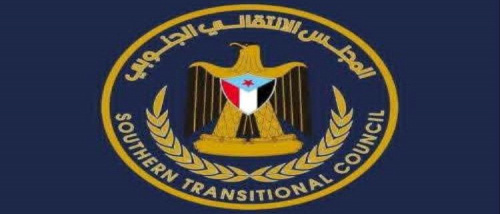 تحركات معزولة للمفصول تنظيميًا&hellip; الجمعية الوطنية تحسم الجدل وتؤكد: باراس لا صفة له ولا يمثل الإنتقالي