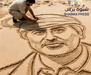 الشعيبي وقرار مخابراتي متخلف&hellip; منع طباعة صور الزُبيدي يكشف عقلية الوصاية في عدن