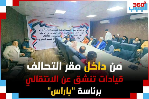 د. جلال حاتم يحذر: "بيع المواقف السياسية" يهدد ثقة المجتمع والمستقبل الوطني