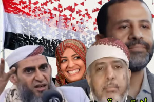 مقترحات الإصلاح لحل القضية الجنوبية.. &ldquo;وظائف ومزايا&rdquo; بدل وطن وشراكة