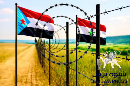 اليمن والجنوب.. من هامش معزول إلى عمق استراتيجي حاسم لأمن الخليج