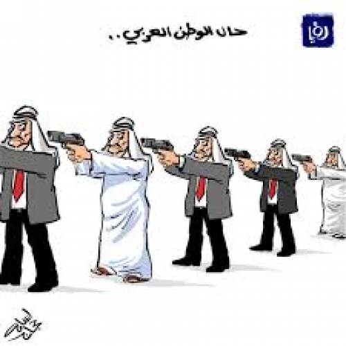 المستقبل العربي المظلم: نحو عصر إسرائيلي لا محالة