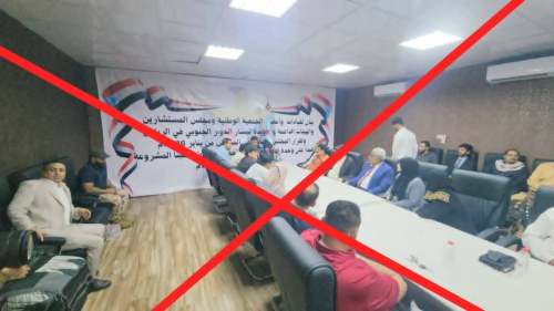 باعوا أنفسهم.. وخسروا أنفسهم.. !!