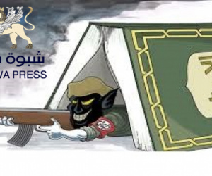 الإصلاح بين الأمس واليوم.. من التهليل لقصف قوات الجنوب إلى انتظار قصف صنعاء