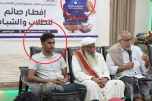 إغلاق مقرات الانتقالي وفتح الأبواب لأحزاب العدوان والاحتلال اليمني&hellip; إرادة الجنوب لن تُكسر